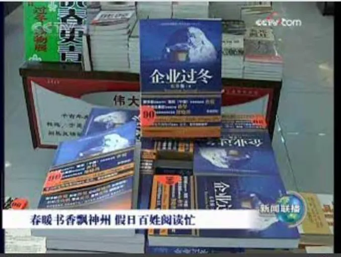 图片7