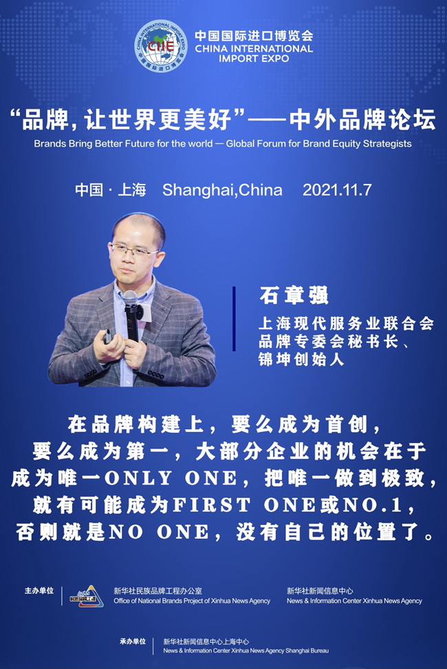 图片7