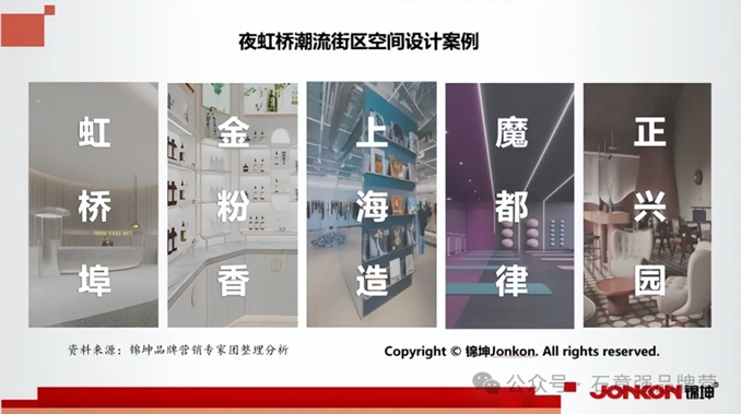 图片9