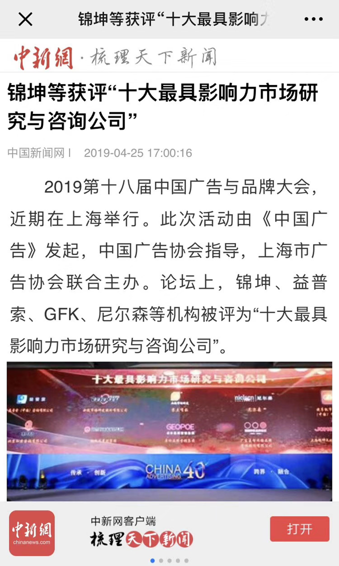 图片8