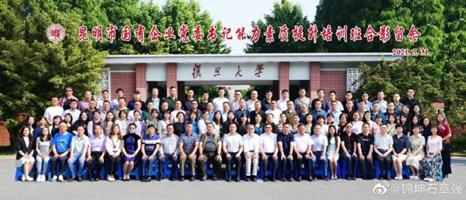 图片3