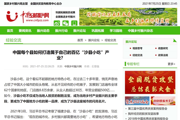 图片9