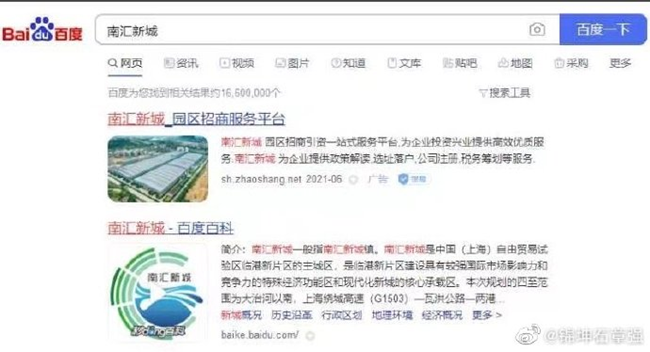 图片7