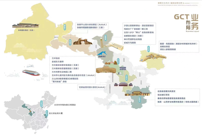 图片6
