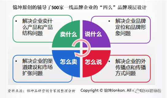 4197390e-bee1-47b4-9f62-46b2d7492927.PNG