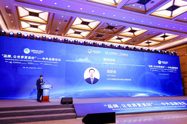图片7