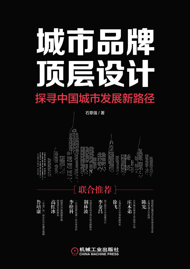 图片9