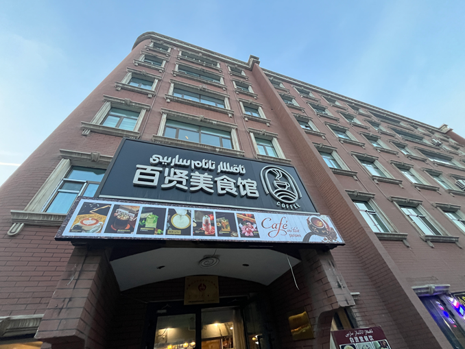 图片4