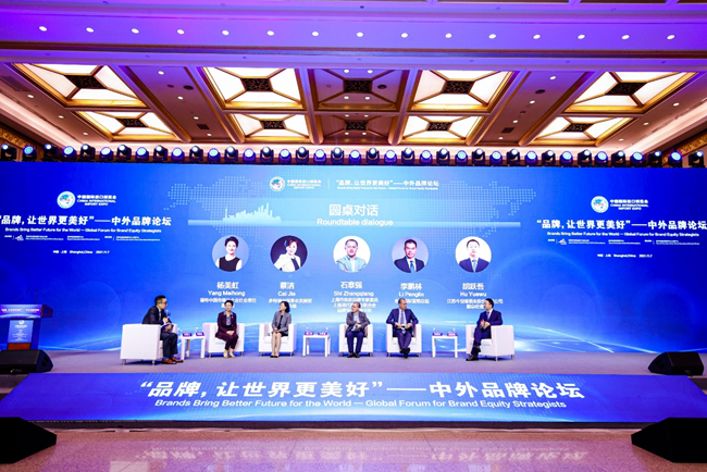 图片8