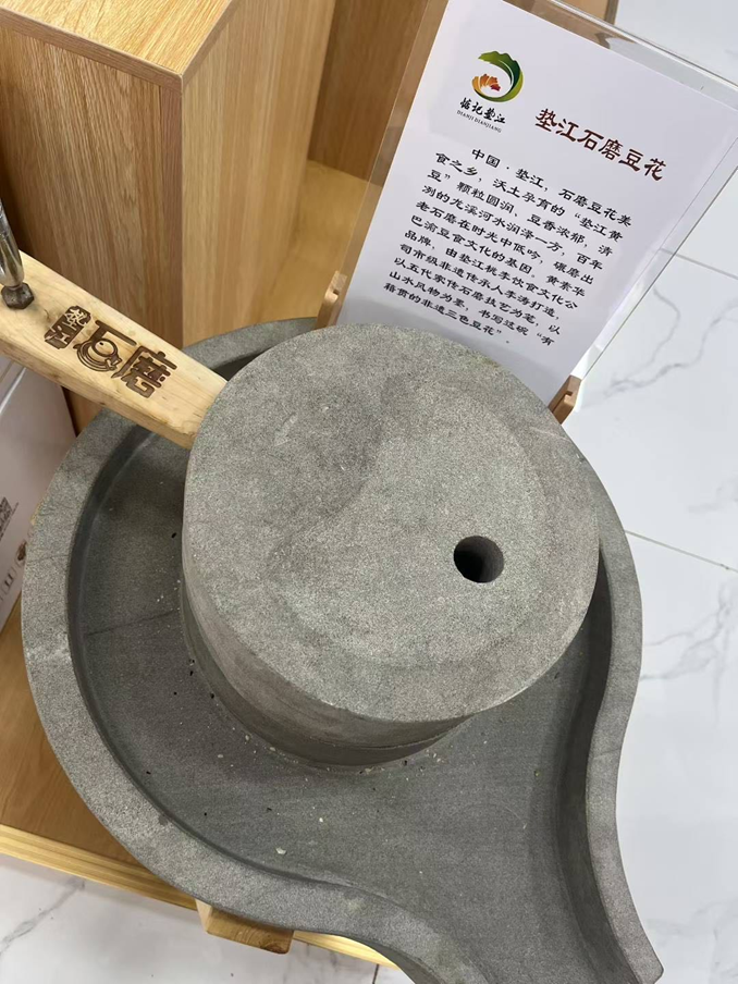 图片2