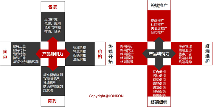 微信图片_20180110160639