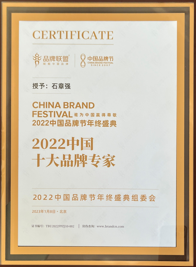 图片7