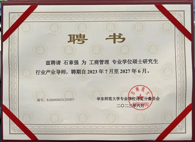 图片42