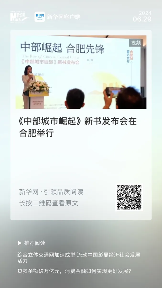 图片6