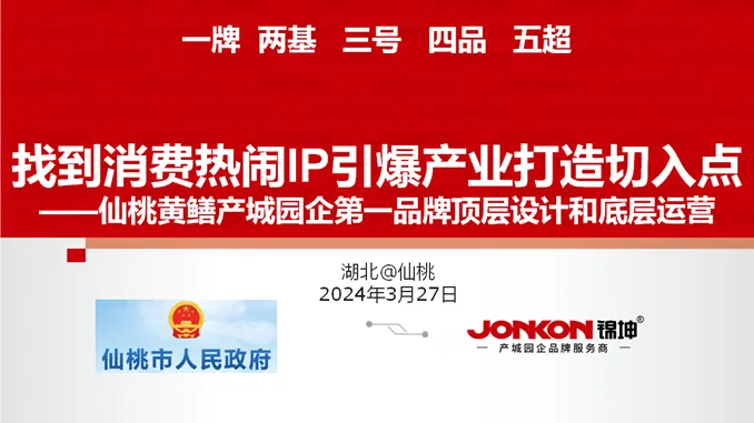 图片4