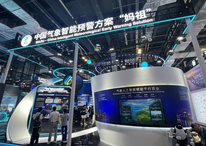 图片4