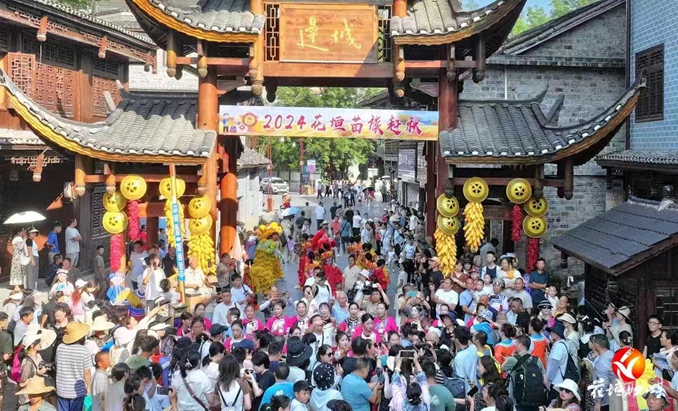 图片2