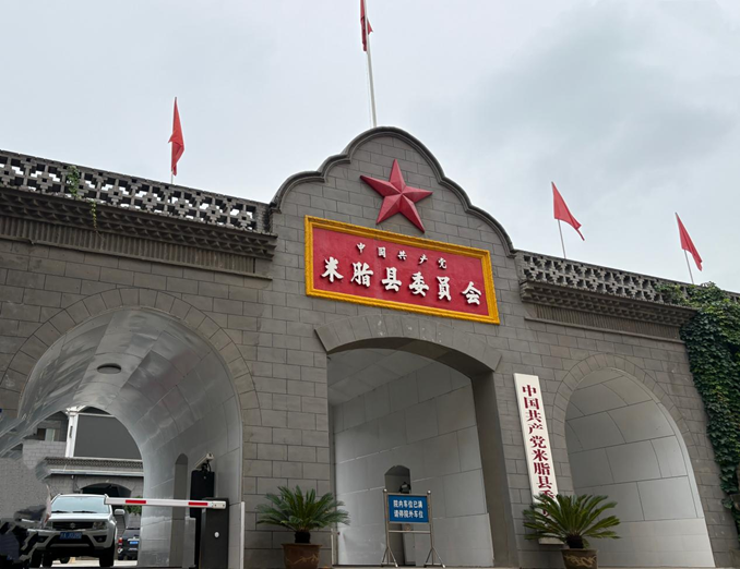 图片5