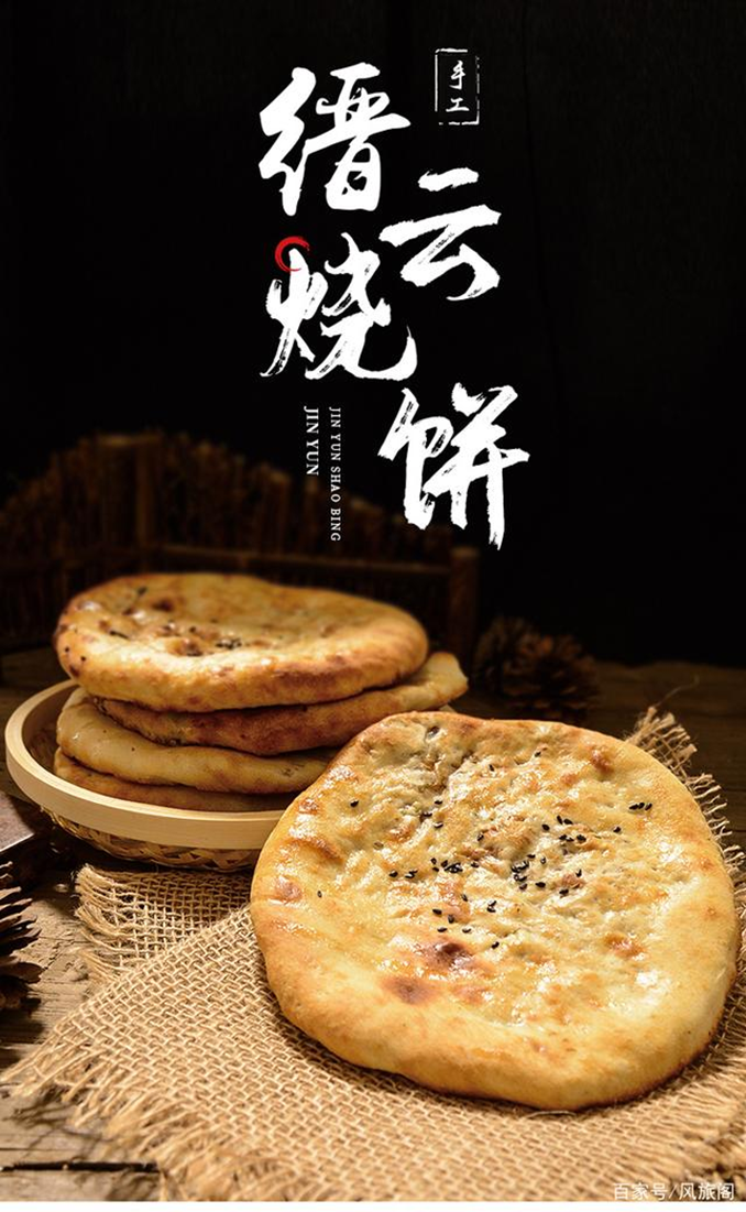 图片6