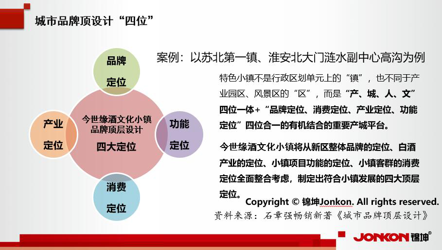 图片8