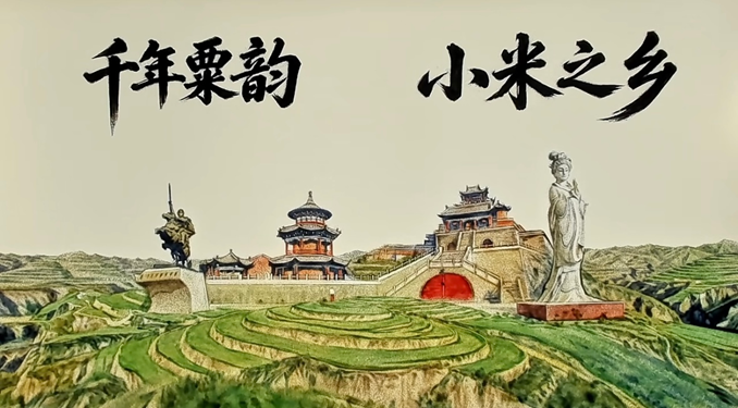 图片6