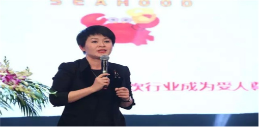 海底捞董事长杨小丽_海底捞火锅图片(3)
