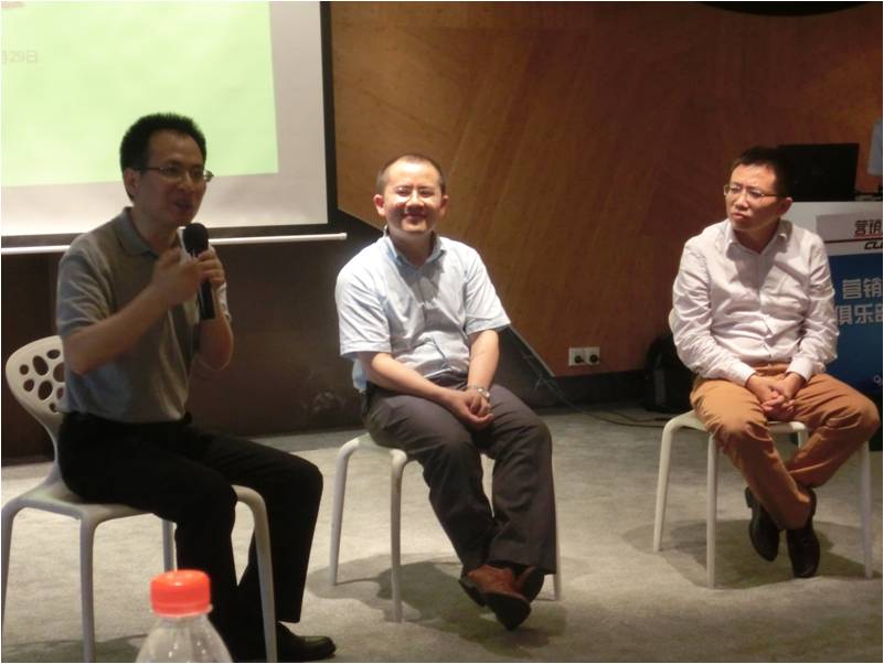 齐家网ceo邓华金,锦坤创始人石章强,老板电器副总经理何亚东与大家